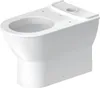Stand-WC-Kombination DARLING NEW ti. 370x630mm Ab Vario Produktbild-Vorschau 7