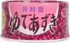 Imuraya Yude Azuki Rote Bohnen eingekocht 200g Produktbild-Vorschau 1