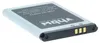 vhbw Akku kompatibel mit Samsung GT-E1200i, GT-E1230, Produktbild-Vorschau 8