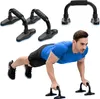 Gymtek planche de push-up en acier avec extenseurs - Voir les images du produit 1