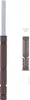 vidaXL Schwebende Regalträger 12 pcs Beige Ø14 x 210 mm Produktbild-Vorschau 1