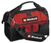 Einhell Akku-Druckreinigerpistole Hypresso 18/24-1 Li- 24 Produktbild-Vorschau 4