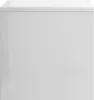 A plain white background with a white cube-shaped object centered. Náhľad obrázku produktu