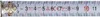 5,5m/25mm KDS GGEVO25-55EU Nylon Mantel (beidseitig, Produktbild-Vorschau 3