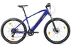 LLobe Mountain E-Bike 27,5", Summit, 36V/13Ah, 8 Gang Produktbild-Vorschau 1