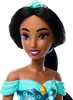 Princesse Disney Jasmin Voir les images du produit 12