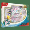 Pokemon 30th Celebration: Sylveon ex Box Voir les images du produit 1