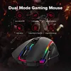 A gaming mouse with RGB lighting is shown with feature callouts. Produktbild-Vorschau
