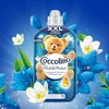Coccolino Campanula Selvatica & Bergamotto ammorbidente Anteprima dell’immagine prodotto 6