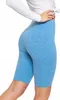Radlerhose kurz, hohe Taille, blickdicht, bequem, glatt, Produktbild-Vorschau 3