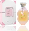 Milestone Hayati Marshmallow Eau de Parfum 100 ml Produktbild-Vorschau 1