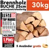 A pile of firewood with marketing text and logos. Produktbild-Vorschau