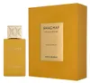Swiss Arabian Shaghaf Vanilla Toffee EDP 75 ml UNISEX Náhled obrázku produktu 6