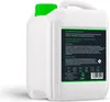 SkinStar Outdoor & Functional Clothing Wash-In Podgląd zdjęcia produktu 3