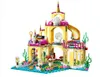 Lego 41063 Disney Princess - Arielles Unterwasser Produktbild-Vorschau 3