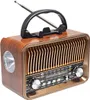 Radio RTX200 Retro Bluetooth MP3 FM/AM/KW mit Taschenlampe Produktbild-Vorschau 3