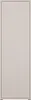 Forte ALICE SPRINGS Garderobenschrank 60, moderne Garderobe Produktbild-Vorschau 9