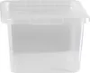 plast team Aufbewahrungsbox BASIC BOX 20 Liter Produktbild-Vorschau 5