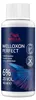 Wella 81646911 Produktbild-Vorschau 3
