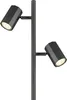 Globo Lighting Stehleuchte Metall grau matt, 2x GU10 LED Produktbild-Vorschau 2