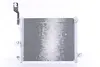 NISSENS 940171 Kondensator Klimaanlage für HYUNDAI ATOS Produktbild-Vorschau 1