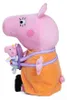 Simba Peppa Pig - Mama Wutz New Era, 33cm Produktbild-Vorschau 5