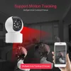 RobiCam R8, caméra d'intérieur PTZ, couverture à 360°, Voir les images du produit 2
