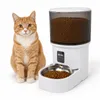 Katzen-Futterautomat 4L Katzenfutter Automat, 1-6 Produktbild-Vorschau 1