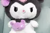 A close-up of a plush toy character. Voir les images du produit