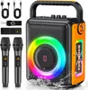 JYX Karaoke mit LED-Licht, 2 Funkmikrofone,TWS-Funktion, Produktbild-Vorschau 1
