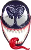 Masque De Base Spd Venomversus Venom Voir les images du produit 2