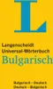 Langenscheidt Universal-Wörterbuch Bulgarisch Produktbild-Vorschau 2