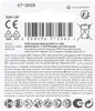 The back of a VARTA battery packaging showing product information, warnings, and certifications. Voir les images du produit