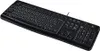 Logitech K120 - Tastatur - USB - Deutsch Produktbild-Vorschau 3