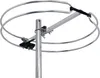 König Radio Außenantenne 0 dB FM NE1095711 Produktbild-Vorschau 1