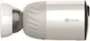 A white security camera with a textured body and a mounting bracket. Produktbild-Vorschau