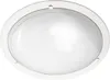 Rabalux 5131 Deckenleuchte 2 Spots Ufo, E27, weiß, rund, Produktbild-Vorschau 2