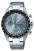 Schaut euch den Geist an Seiko SBTR029 Produktbild-Vorschau 1
