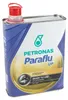PETRONAS Paraflu UP Ready Kühlmittel Kühlerfrostschutz 2L Produktbild-Vorschau 2