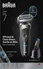 Braun Series 7 72-C7200cc, Planžetový holicí strojek, Náhled obrázku produktu 5