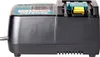 Makita 194621-9 Auto-Ladegerät DC18SE Produktbild-Vorschau 21