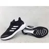 Adidas Schuhe Ultrabounce EL K, HQ1294 Produktbild-Vorschau 5