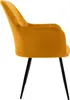 A side view of a single mustard yellow armchair with black metal legs, isolated on a white background. Náhľad obrázku produktu