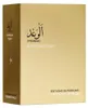 Frederic Malle Promise 100 ml Produktbild-Vorschau 4