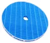 FY2425 Filter für PHILIPS AC2729 AC2726 FA23 Luftbefeuchter Produktbild-Vorschau 2