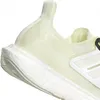 A close-up view of the heel and side of a white and yellow Adidas running shoe. Podgląd zdjęcia produktu