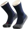 FALKE TK2 Trekkingsocken Kinder marine 31-34 Produktbild-Vorschau 4