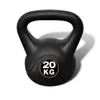 vidaXL Kugelhantel 20 kg Produktbild-Vorschau 5