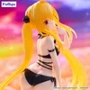 To Love Ru Darkness Trio-Try-iT PVC Statue Konjiki no Yami Produktbild-Vorschau 4