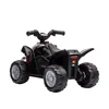 Puck Kinderquad Elektrisch - Honda - Schwarz Produktbild-Vorschau 2